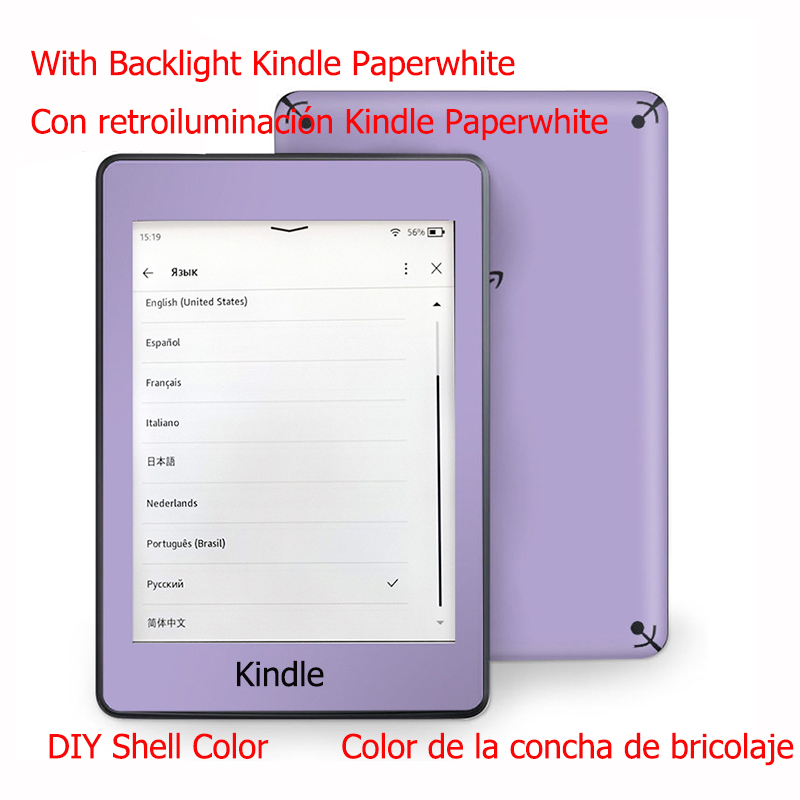 Diy Electronics Book - قارئ كتب إلكتروني مستعمل من نوع