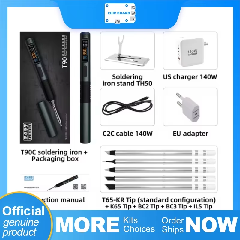 Soldering Iron Kit - طقم مكواة لحام ALIENTEK T90 140W