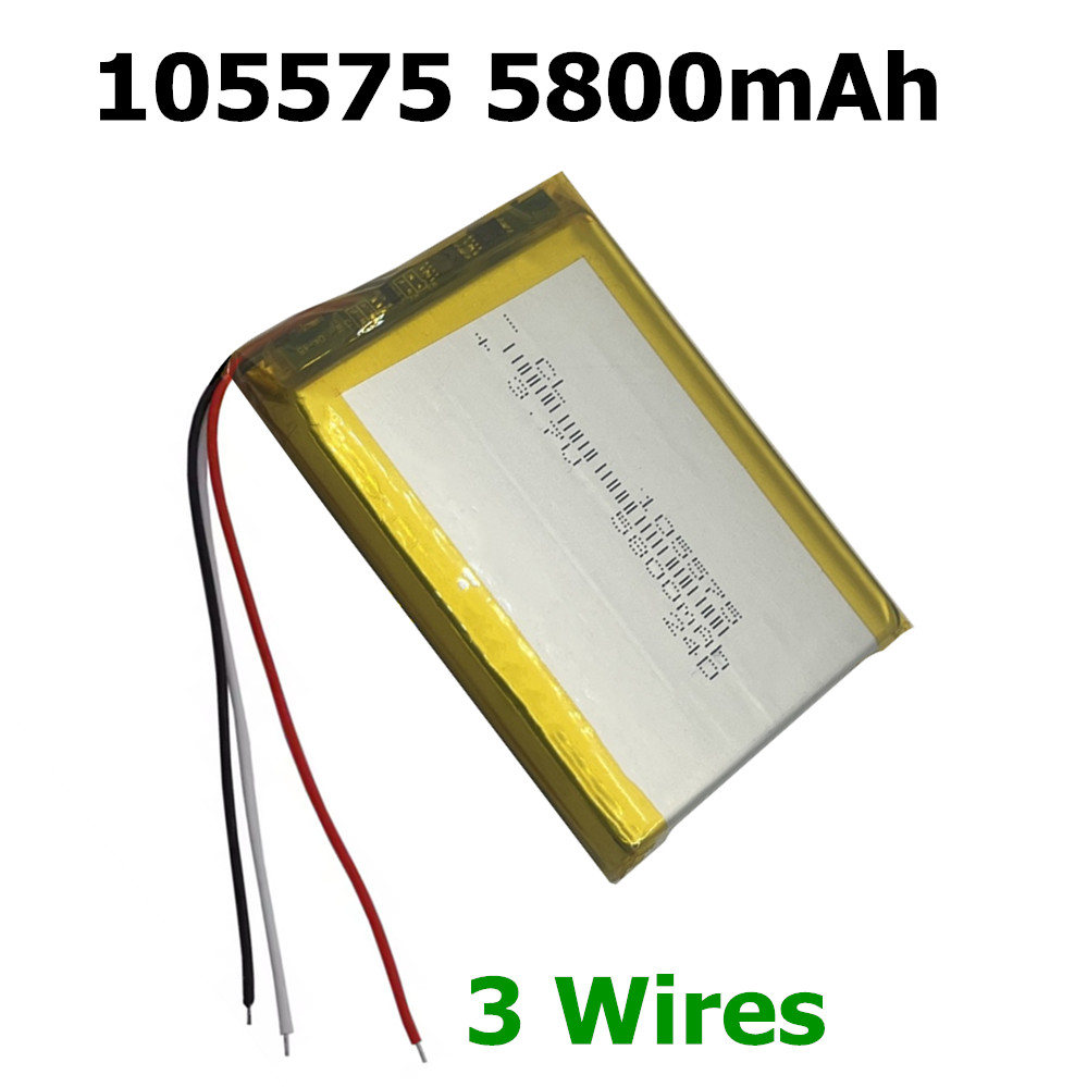 Diy Electronics Book - 105575 5800mAh 3.7 فولت بطارية ليثيوم