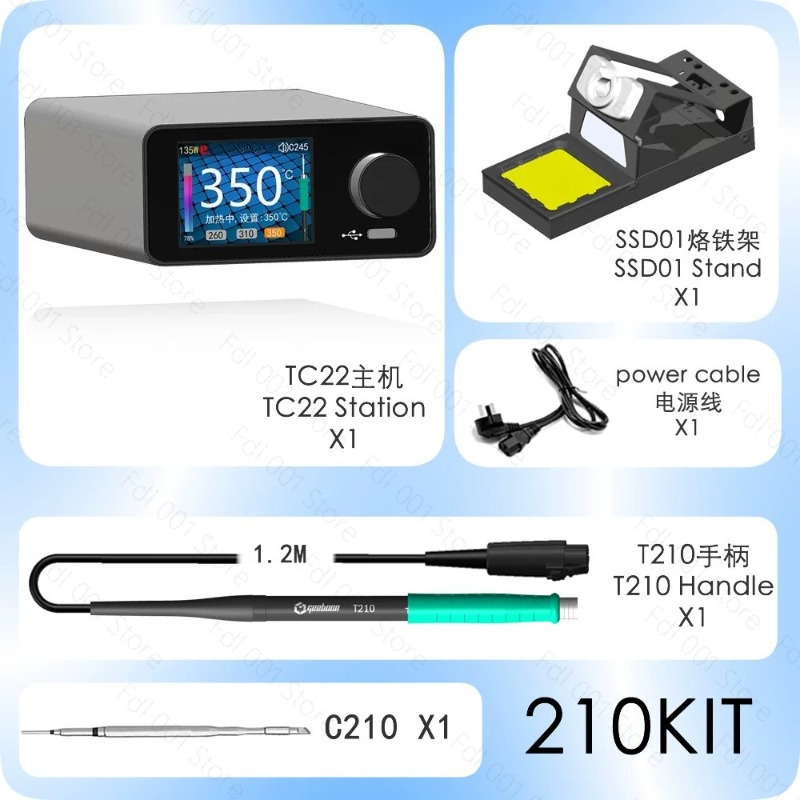 طقم محطة لحام بقوة 240 واط مع  - مراجعة Soldering Iron Kit وسعره