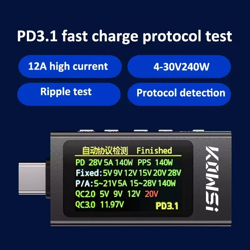 KWS-X1 Type-C الحالي والجهد رص - مراجعة Diy Electronic Load وسعره