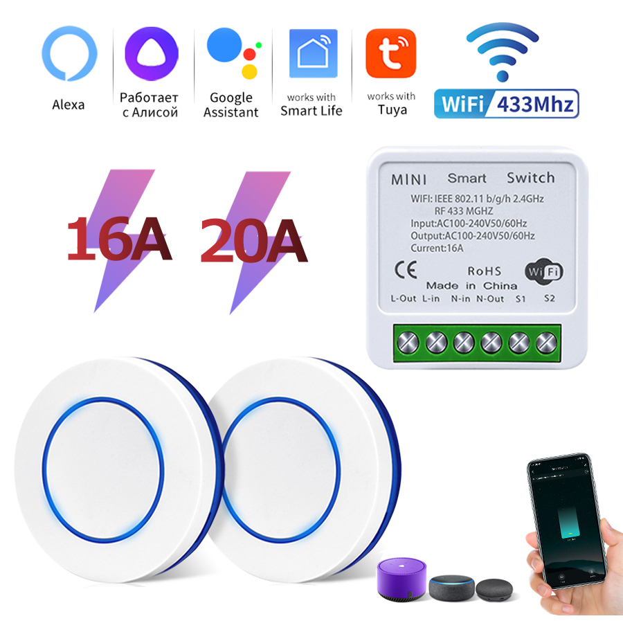 Tuya Wifi Smart Switch RF 433M - مراجعة Rf 433Mhz Module وسعره