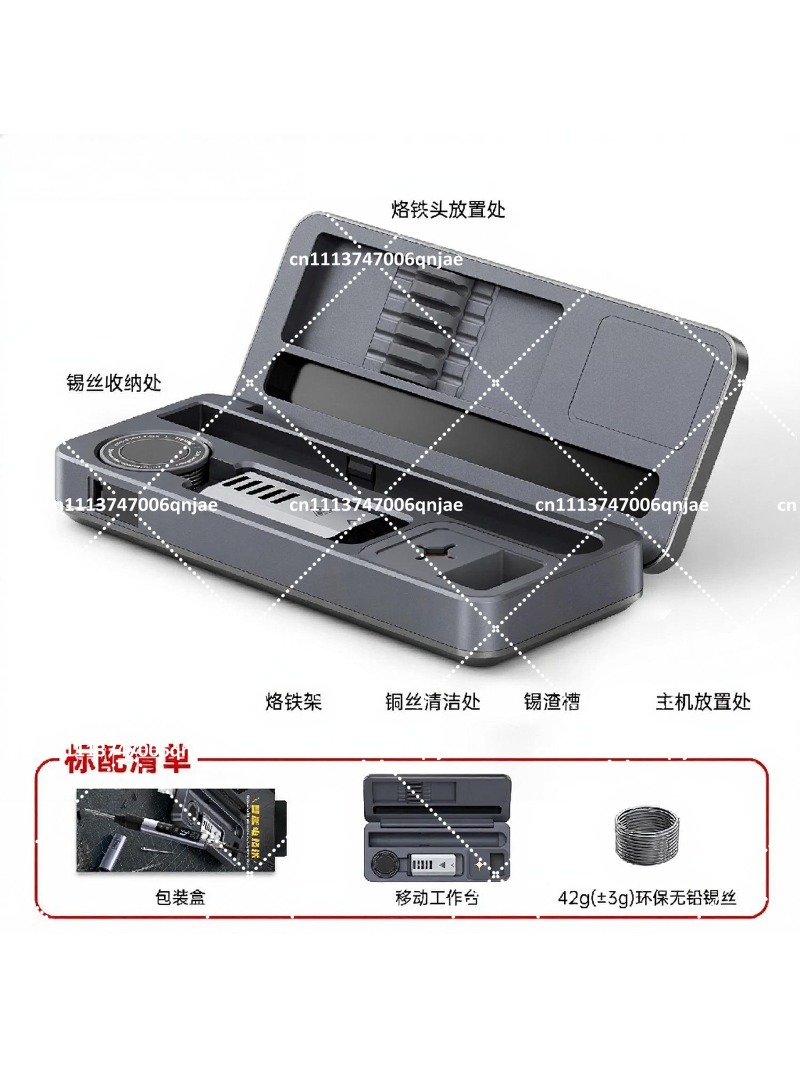 محطة عمل محمولة ذكية للكاوية ا - مراجعة Soldering Iron Kit وسعره