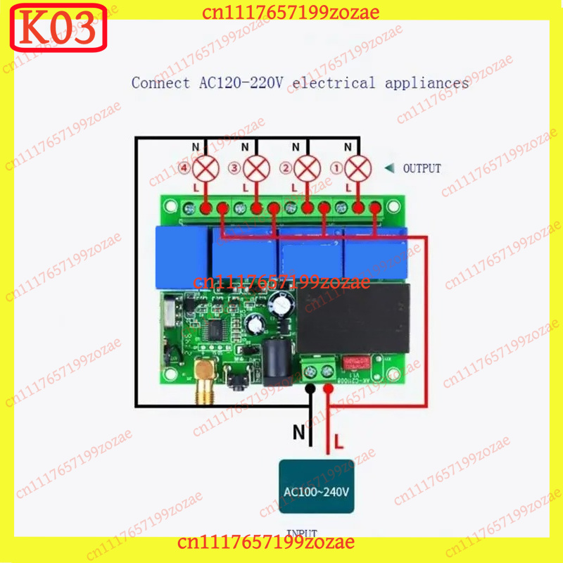 وحدة استقبال ريلاي 4 قنوات بجه - مراجعة Rf 433Mhz Module وسعره