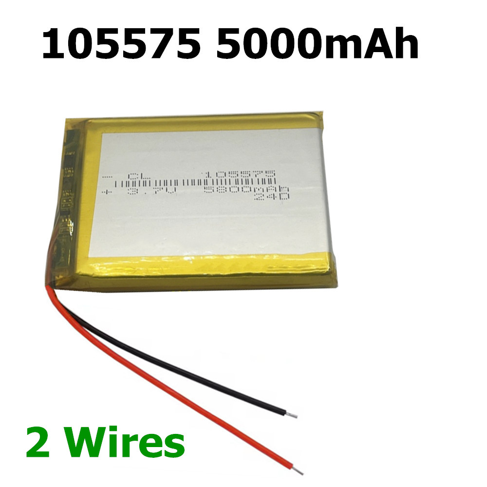 105575   5800mAh 3.7 فولت بطار - مراجعة Diy Electronics Book وسعره