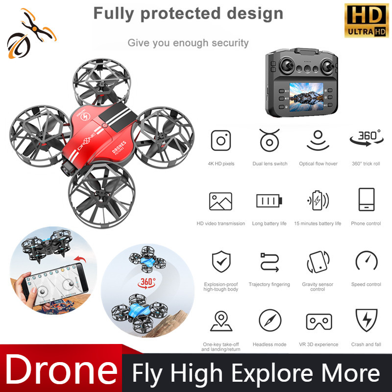 طائرة بدون طيار صغيرة جديدة 81 - مراجعة Diy Rc Electronics وسعره